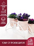 Подставка для двух цветов на подоконник металлическая 41-981 - фото 229855