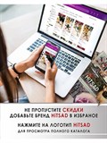 Подставка для цветов металлическая - фото 230017 Подставка для цветов металлическая - фото 230017