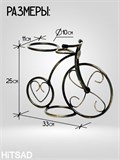 Подставка для цветов на подоконник Велосипед 95-041 d=10см - фото 230065