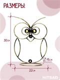 Подставка для цветов металлическая настенная Сова 96-001 - фото 230151