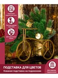 Подставка на подоконник 66-612 - фото 230245 Подставка на подоконник 66-612 - фото 230245