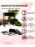 Мангал разборный металлический гриль - фото 230414 Мангал разборный металлический гриль - фото 230414