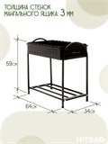 Мангал складной металлический жаровня 3 мм - фото 230425
