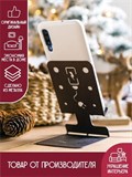Подставка для телефона на стол металлическая 720-220 - фото 230881
