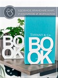 Подставка органайзер для книг 2шт BOOK 705-005 - фото 231067 Подставка органайзер для книг 2шт BOOK 705-005 - фото 231067