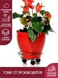 Подставка для цветка напольная на колесах 12-002 - фото 231550