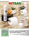 Подставка для цветов на колесиках 12-001 металл - фото 231570 Подставка для цветов на колесиках 12-001 металл - фото 231570