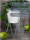 Подставка для цветов на стол  металлическая 66-619 - фото 232137 Подставка для цветов на стол  металлическая 66-619 - фото 232137