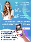 Подставка для цветов на стол  металлическая 66-619 - фото 232153 Подставка для цветов на стол  металлическая 66-619 - фото 232153