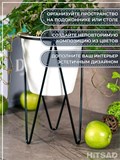 Подставка на подоконник ваза металлическая 66-619 - фото 232176