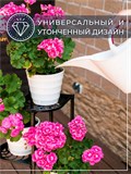 Подставка для цветов напольная металлическая 401-030 - фото 232468