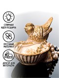 Подставка для украшений Птичка U09227-WG полистоун цв.белый с золотом - фото 232539 Подставка для украшений Птичка U09227-WG полистоун цв.белый с золотом - фото 232539
