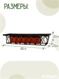 Держатель кованый для балконного ящика с цветами 51-258 - фото 232773