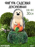 Декоративная крышка универсальная U09174 - фото 232877