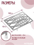 Подставка для кастрюль и сковородок под горячее 300-103 - фото 232990