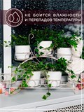 Подставка для 7 цветов на подоконник 14-917 металл - фото 233513 Подставка для 7 цветов на подоконник 14-917 металл - фото 233513
