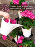 Подставка для цветов напольная металлическая 401-027 - фото 233728
