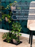 Подставка для цветов напольная металлическая 401-028 - фото 233740