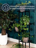 Подставка для цветов напольная металлическая высокая 401-029 - фото 233819