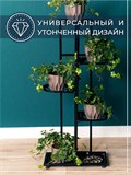Подставка для цветов напольная металлическая высокая 401-029 - фото 233820