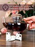 Подставка для подогрева чайника свечой 300-127 - фото 234706
