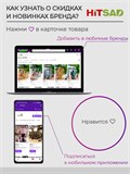 Полка в ванную с держателем для бумаги - фото 234848 Полка в ванную с держателем для бумаги - фото 234848