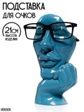 Подставка для очков U09305-Blu полистоун цв.синий - фото 235156 Подставка для очков U09305-Blu полистоун цв.синий - фото 235156