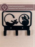 Ключница настенная для прихожей 2 шт 702-059 - фото 235305 Ключница настенная для прихожей 2 шт 702-059 - фото 235305