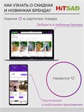 Ключница настенная для прихожей 2 шт 702-059 - фото 235311 Ключница настенная для прихожей 2 шт 702-059 - фото 235311