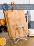 Держатель для досок и крышек кошка 300-201 - фото 235443