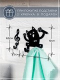 Подставка для сковородок, досок, крышек 300-209 крючки 2 шт - фото 235949 Подставка для сковородок, досок, крышек 300-209 крючки 2 шт - фото 235949