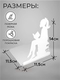 Подставка металлическая для книг Девочка 2 шт - фото 236120
