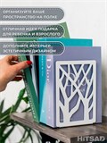 Ограничитель для книг 2 шт металлический 705-008 - фото 236244