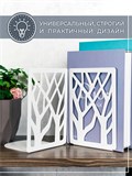 Ограничитель для книг 2 шт металлический 705-008 - фото 236245