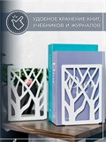 Ограничитель для книг 2 шт металлический 705-008 - фото 236246