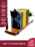Подставка для книг ограничитель 705-004 2шт - фото 236401