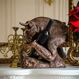 Бутылочница Бык F08743 полистоун - фото 237324