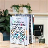 Ограничитель для книг на полке металл - фото 238356