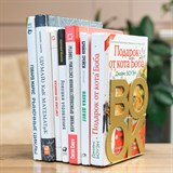 Подставка для книг металлическая BOOK - фото 238411