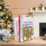 Подставка для книг металлическая BOOK - фото 238413