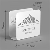 Салфетница из металла  703-004 - фото 238560