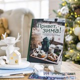 Подставка для книг металл - фото 238611