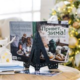 Подставка для книг металл - фото 238622