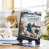 Подставка для книг металл - фото 238631