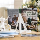 Подставка для книг металл - фото 238647