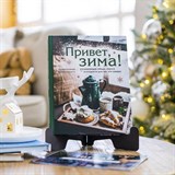 Подставка для книг металл - фото 238661