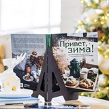 Подставка для книг металл - фото 238662