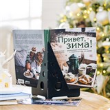 Металлическая подставка для книг - фото 238680