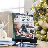 Металлическая подставка для книг - фото 238683