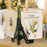 Подставка для книг металлическая 720-211 - фото 238717